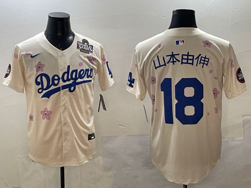 Men Los Angeles Dodgers 18 Yamamoto Cream Sakura Edition 2025 Nike MLB Jersey style 7